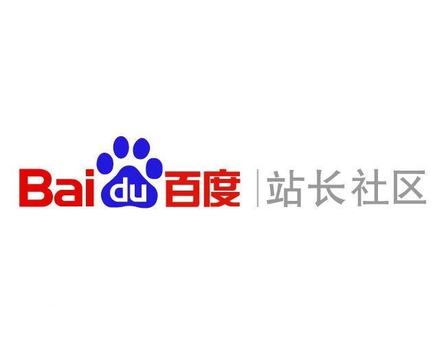 2025最新蜘蛛池百度独家接口秒引